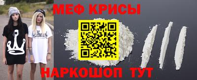 кокаин VHQ Кунгур