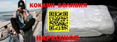 прущие крисы Кумертау