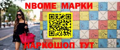 кокаин VHQ Кунгур