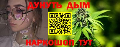 трава Кулебаки