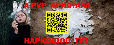 кокаин VHQ Кунгур
