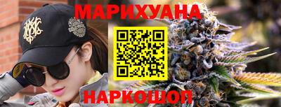 трава Кулебаки