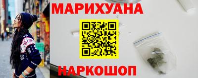 кокаин VHQ Кунгур