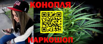 кокаин VHQ Кунгур