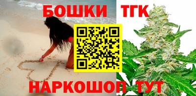 прущие крисы Кумертау