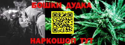 трава Кулебаки