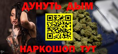 кокаин VHQ Кунгур