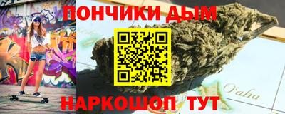 трава Кулебаки