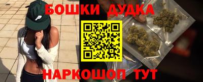 трава Кулебаки