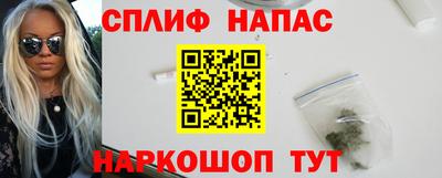 трава Кулебаки