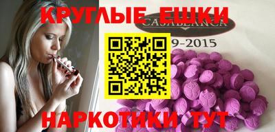 прущие крисы Кумертау