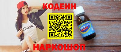 трава Кулебаки