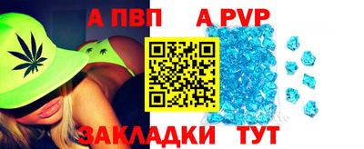 трава Кулебаки
