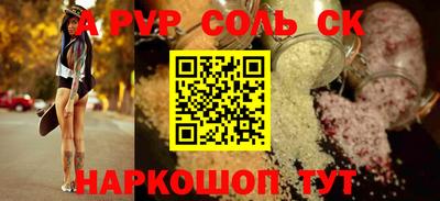 трава Кулебаки