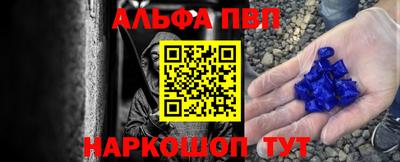 кокаин VHQ Кунгур