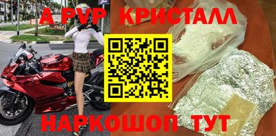 трава Кулебаки