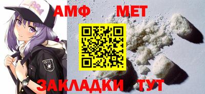 прущие крисы Кумертау