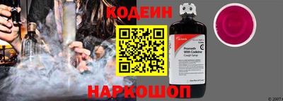 прущие крисы Кумертау