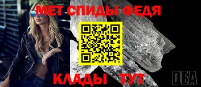 кокаин VHQ Кунгур