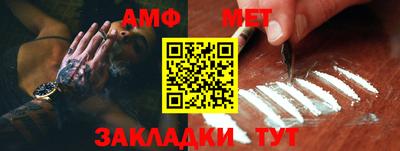 кокаин VHQ Кунгур