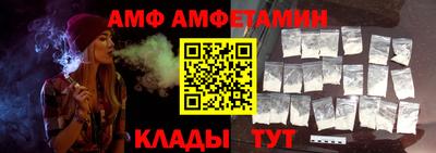 прущие крисы Кумертау