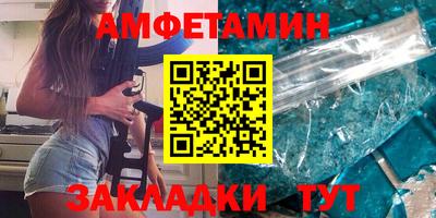 кокаин VHQ Кунгур