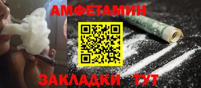 кокаин VHQ Кунгур