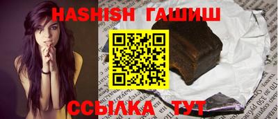 прущие крисы Кумертау