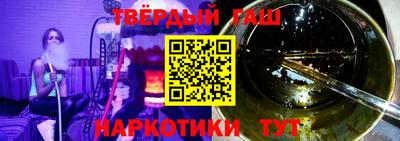 трава Кулебаки