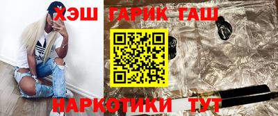 кокаин VHQ Кунгур