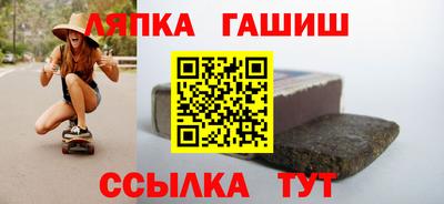 прущие крисы Кумертау