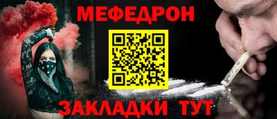 трава Кулебаки