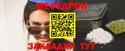 трава Кулебаки