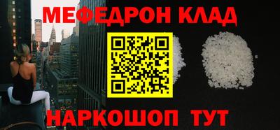 трава Кулебаки