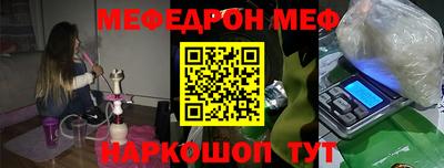 трава Кулебаки