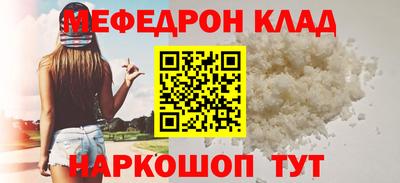 кокаин VHQ Кунгур